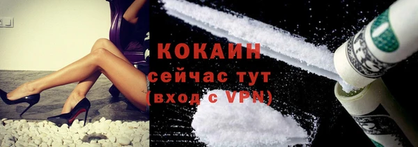 jwh Аркадак