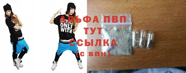 кокс Армянск