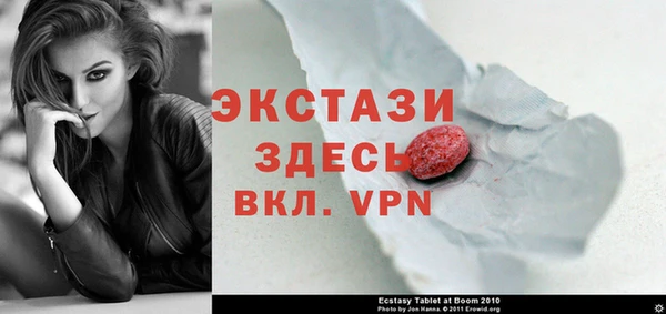 jwh Аркадак