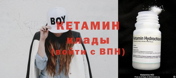 PSILOCYBIN Дубовка