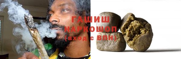 мет Баксан