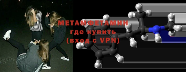 apvp Дубна