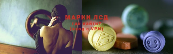 дистиллят марихуана Балахна
