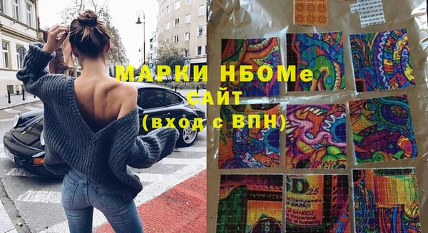 мет Баксан