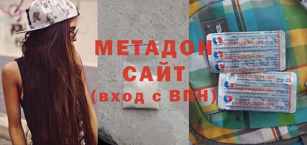 ПСИЛОЦИБИНОВЫЕ ГРИБЫ Балабаново