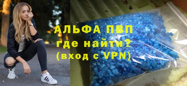 jwh Аркадак