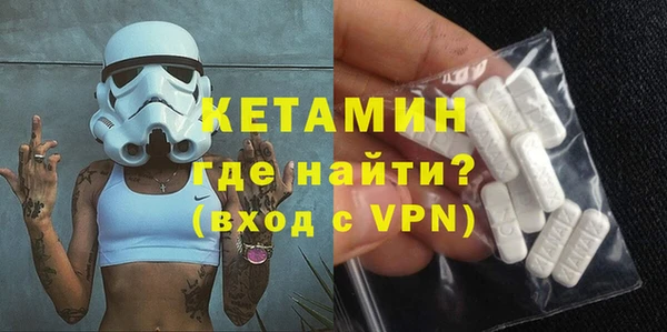 jwh Аркадак