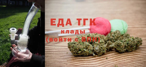 jwh Аркадак