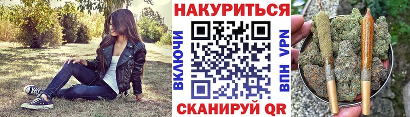 даркнет сайт  Кирово-Чепецк  МАРИХУАНА планчик 